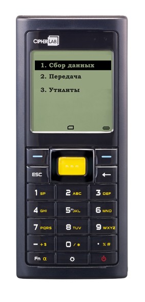 ТСД Терминал сбора данных CipherLab A8231RSL42VU1