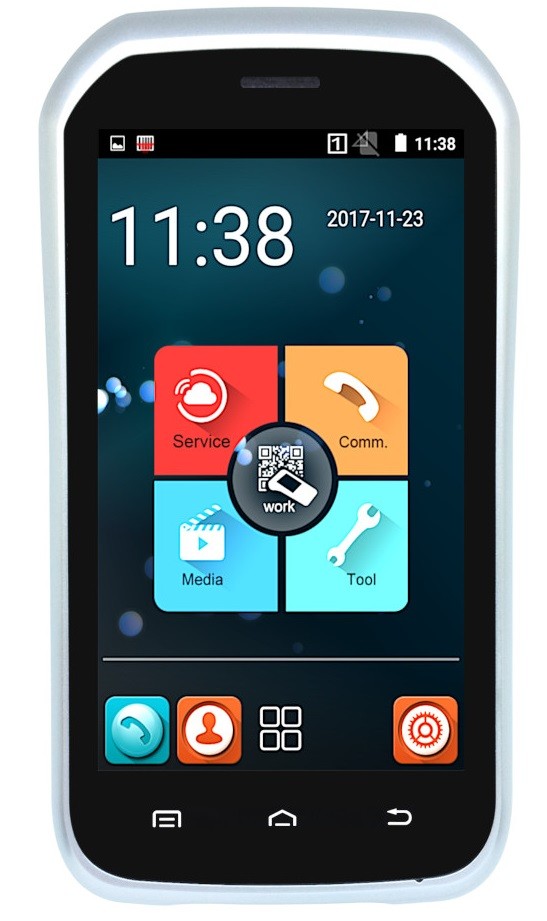 Терминалы сбора данных GlobalPOS GP-C6000