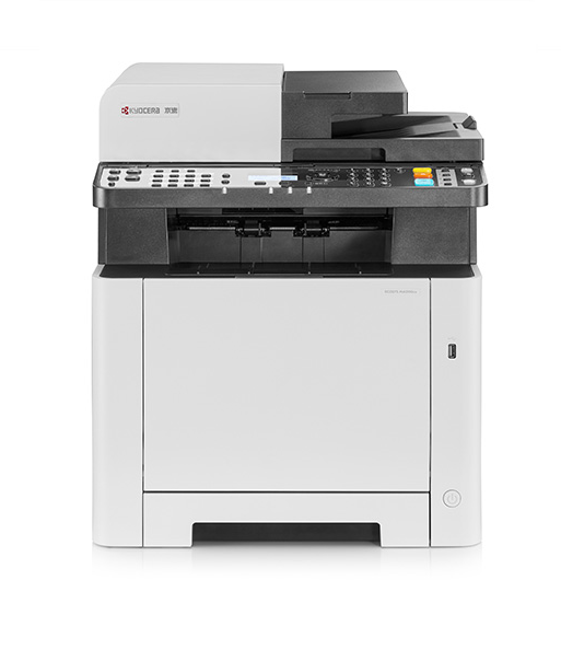 Лазерные принтеры Kyocera MA2100